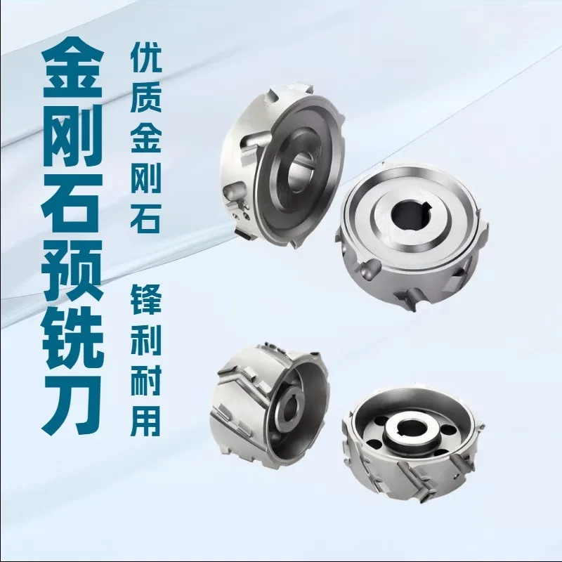 Edge banding machine tool, automatic edge banding diamond pre-milling cutter finishing knife, woodworking edge banding knife