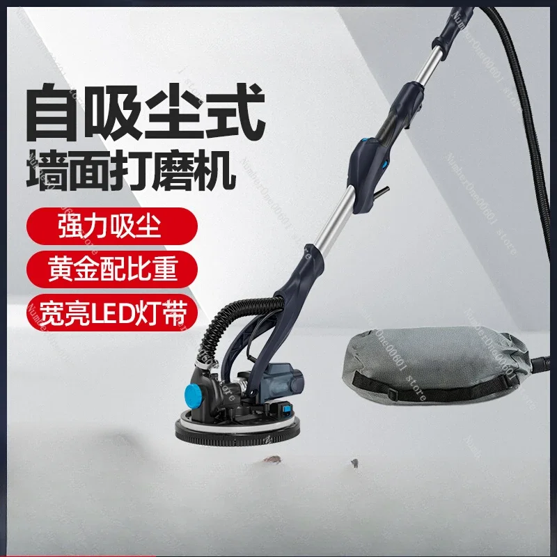 

Self-priming Dust-free Wall Sander, Putty Wall Electric Sandpaper Machine, Polishing Machine, Long Pole Matte Wall Grinder