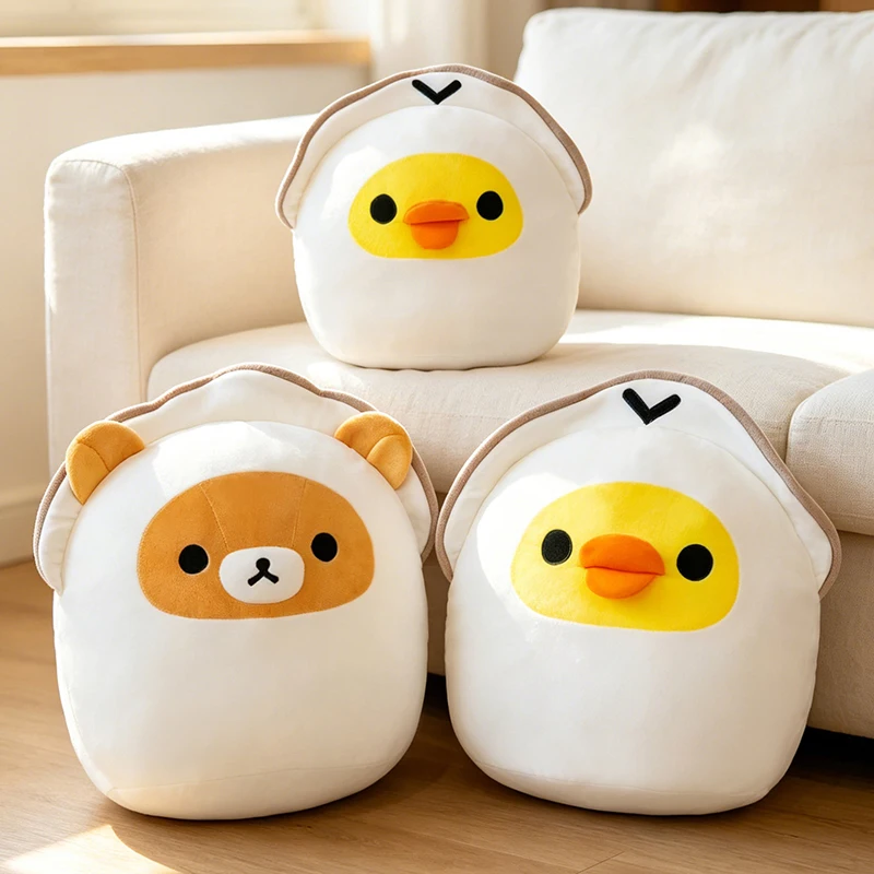 35-55cm Rilakkuma Kiiroitori Plush Pillow Cute Round Stuffed Doll Office Chair Waist Pillow Soft Sofa Back Cushion Birthday Gift view 6
