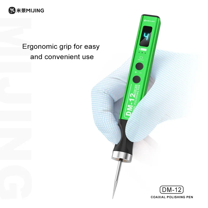 MiJing DM-12 同軸研磨ペン電話 IC チップ CPU 掘削切断彫刻修理研削スマート電動研磨ペン