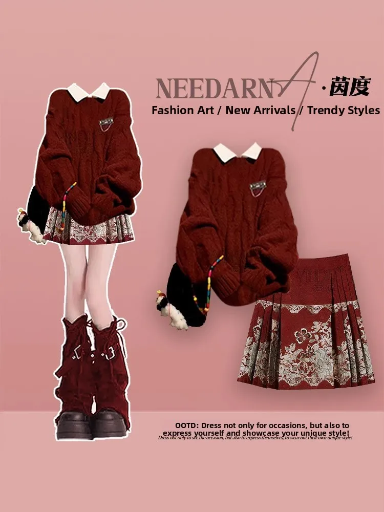 

Красный вязаный комплект: свитер и юбка, женский модный ансамбль Cisas, осенне-зимний, большие размеры, базовый топ, национальный стиль