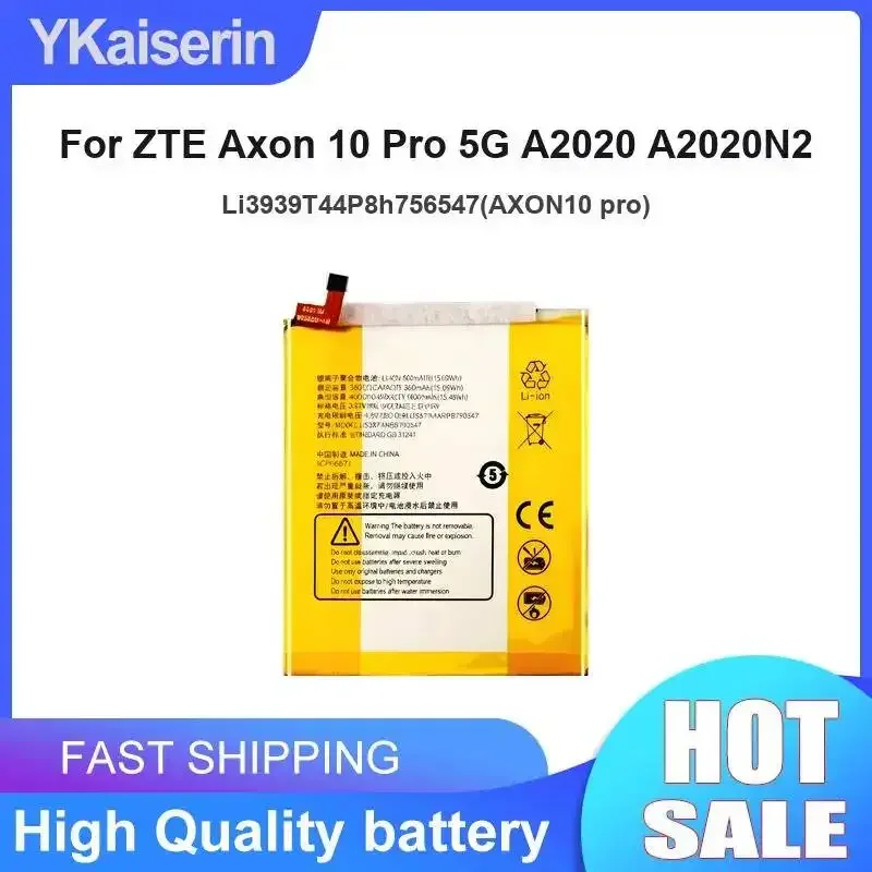 

Аккумулятор для мобильного телефона 4000 мАч для ZTE Axon 10 Pro 5G A2020 A2020N2 Li3939T44P8h756547 AXON10 Robust