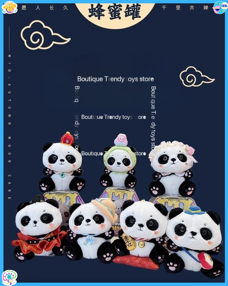 Op voorraad Honing Honingpot Reispanda Pluche Hanger - Superzacht Schattig Blind Box Ornament Cadeau voor reisliefhebbers