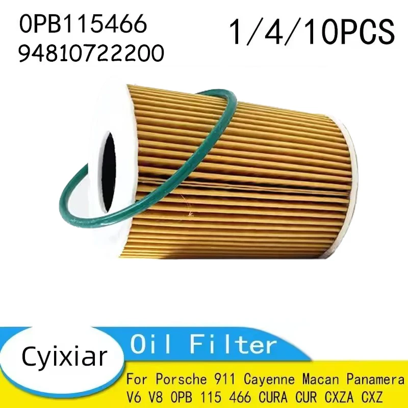 

Масляный фильтр для Porsche 911 Cayenne Macan Panamera V6 V8 0PB 115 466 CURA CUR CXZA CXZ 0PB115466 94810722200
