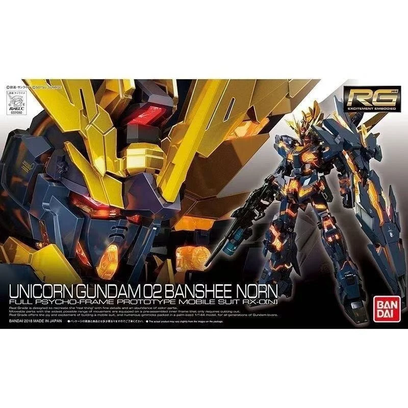 

BANDAI Gundam Original Box Assembly Toy RG1/144 RG27 Unicorn Gundam No. 2 Report The Death of Banshee·Goddess of Fate Gift