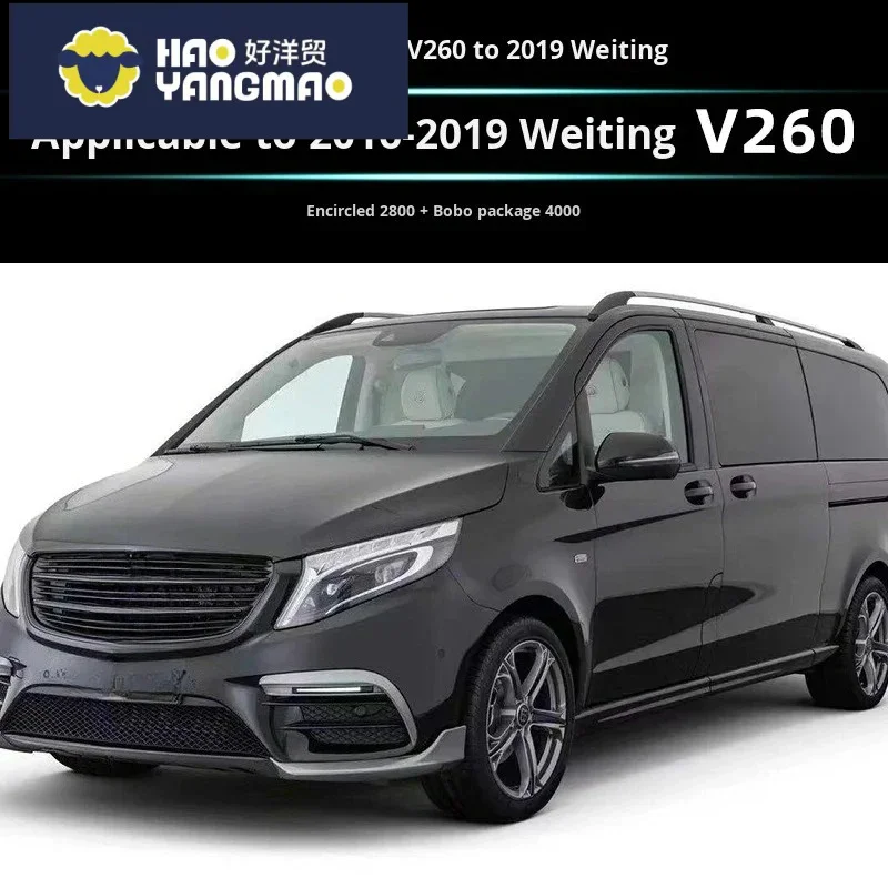 Applicable to Exclusive-ForMercedesBenz W447 V-Class Vito V260 AMStyle Carbon Fiber Body Kit 2016-2019