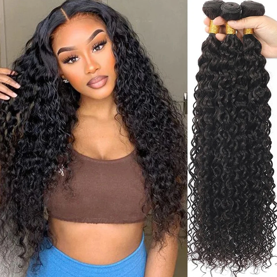 Sleek Brazilian 100% Human Hair Bundles Kinky Curly Bundles Human Hair Extension Jerry Curly Remy 1/3/4 Human Hair Bundle Deals