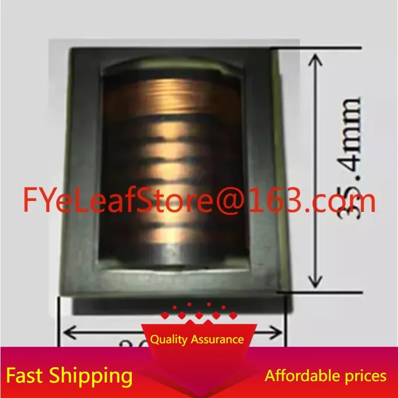 EC2834PC40 open breath magnetic core package 11mm horizontal 6 + 1 slot resin potting transformer inverter high voltage package