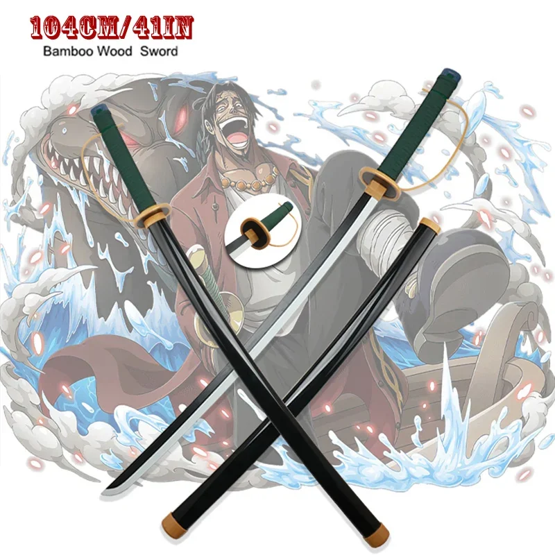 104CM New Shanks Bamboo Sword 1.1 High-Quality Role-Playing Prop Katana