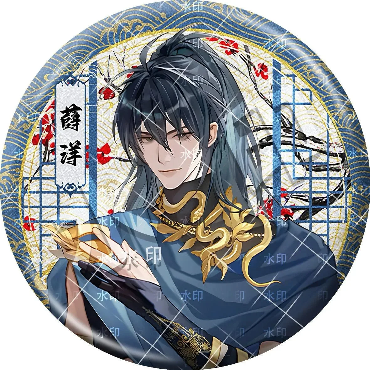 بضائع تنكرية جديدة من Master of the Demonic Way، شريط Wei Wuxian، آلة forget زرقاء، شارة ليزر، هدية للطلاب