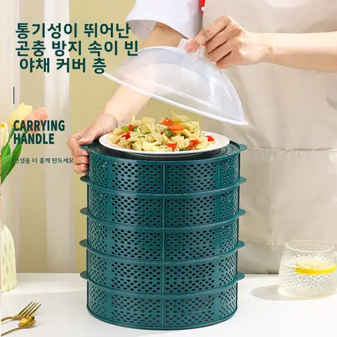 통기성 냅킨 커버 플라스틱 북유럽 스타일 식탁 커버 남은 식사 통기성 투명한 남은 식사 남은 밥 남은 식사 냅킨 커버