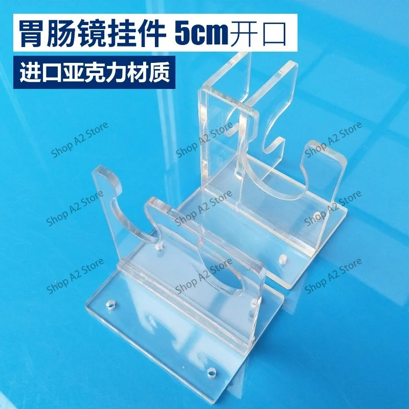 Endoscope hanger mirror pendant tube mirror holder endoscope storage cabinet mirror holder