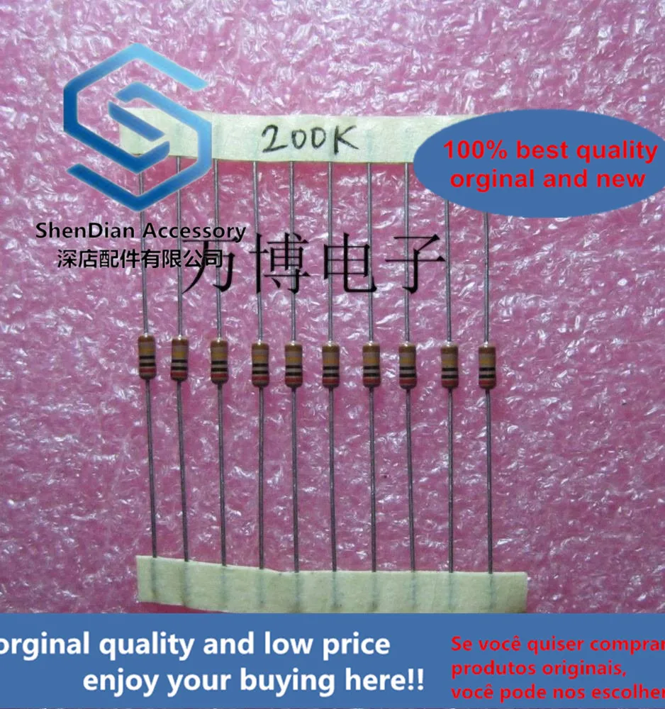 20pcs only orginal new can Fever resistance VISHAY Dani resistance 1/4W 0.25W 200K
