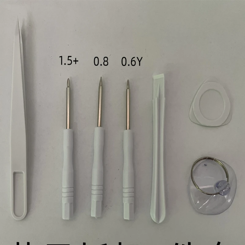

7Pcs/set Mobile Phone Repair Tools Screwdriver Kit for Iphone Cellphone Screen Opening Crowbar Triangle Pry Open Plastic Tool