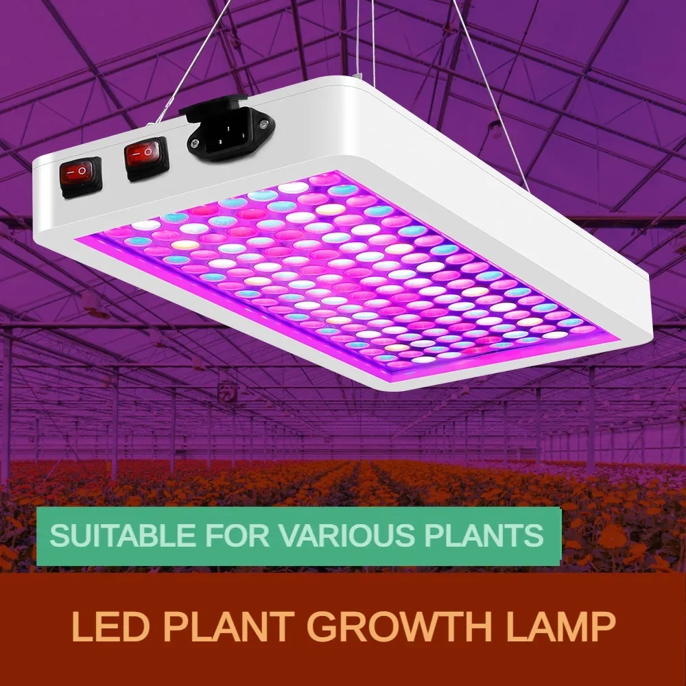 High Power LED Growing Lamps Full-spectrum Fill Light Indoor Cultivation Greenhouse Vegetables Flowers Plant Lighting Hanging