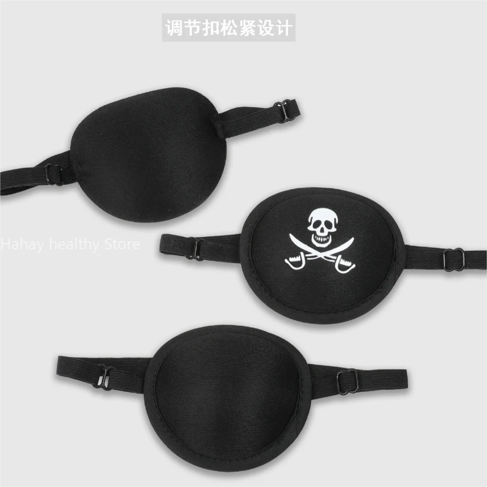 Pirate Eye Patch Unisex Black Single Eyepatch One Eye Washable Adjustable Concave Eye Patch Kid Pirate Cosplay Costume