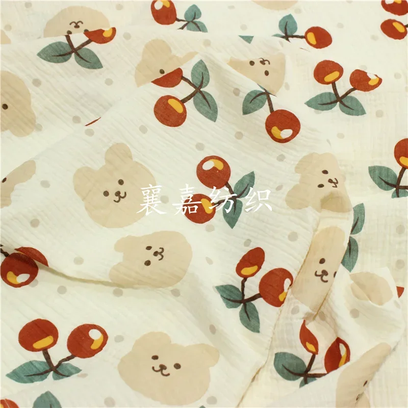 135x50cm Double-Layer Cotton Gauze Fabric for Seersucker Baby Blanket Home Wear Pajamas Sewing - Soft Comfortable Fabric