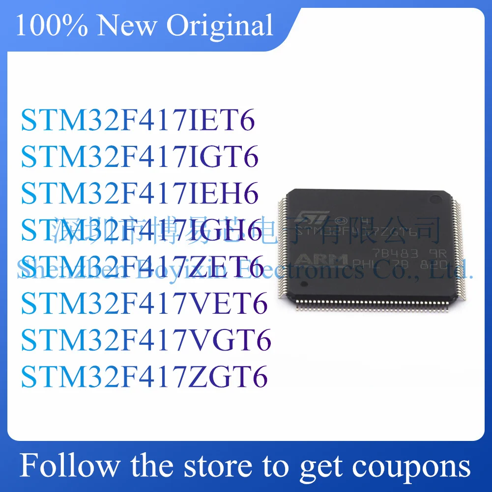 NEW STM32F417IET6 STM32F417IGT6 STM32F417IEH6 STM32F417IGH6 STM32F417ZET6 STM32F417VET6 STM32F417VGT6 STM32F417ZGT6