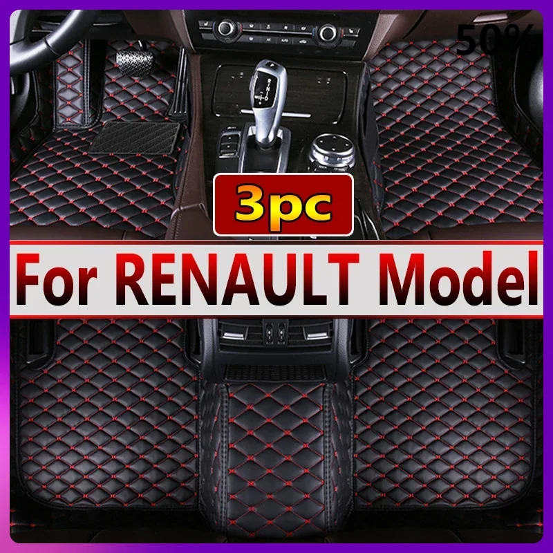 Car Floor Mats For RENAULT ARKANA Fluence Talisman TWINGO Captur Kaptur Master Kangoo Car Accessories 2022 2023