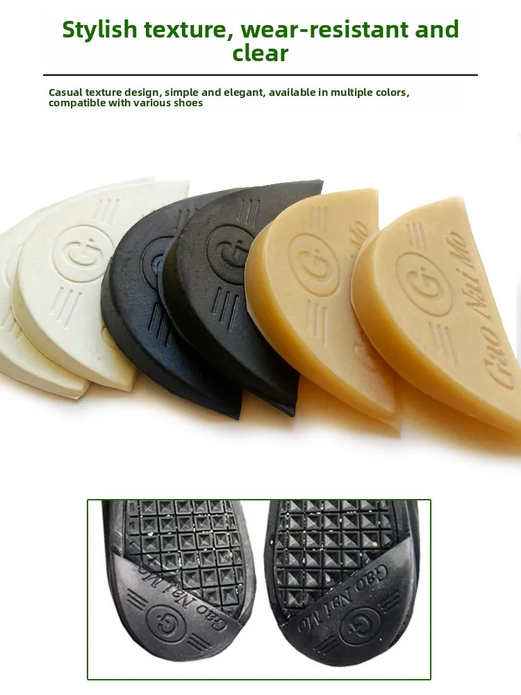 

Mending Material Rubber oes Sole Repair Patch Anti-wear Anti-slip for oe Heel Wear Restoration Adhesive Straps