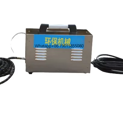 

High Quality Steam Cleaning Machine Dry and Wet Steam Disinfection Machine