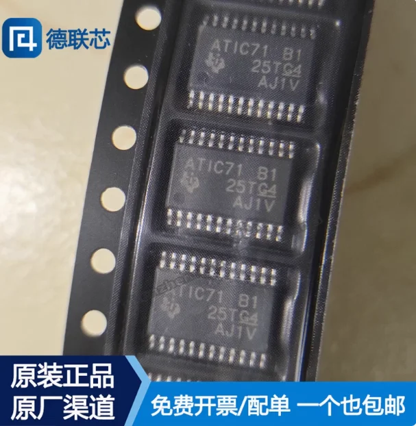 

Brand new original ATIC71 B1 ATIC71B1 Mercedes-Benz 271 engine computer board ignition driver chip