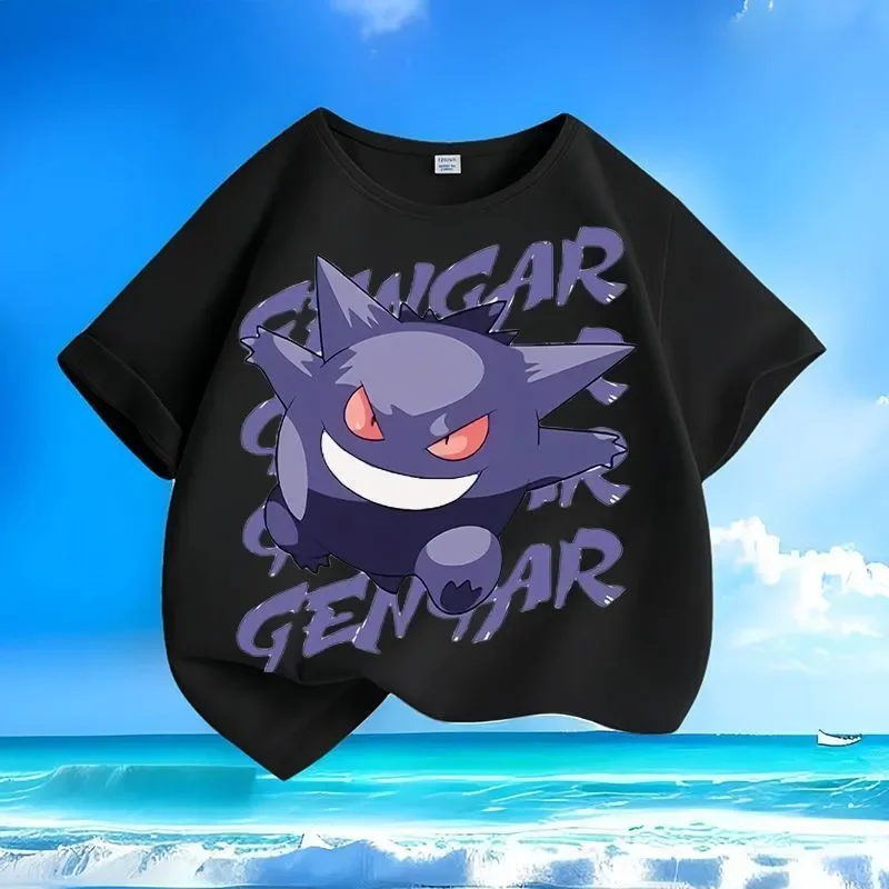 Official Miniso Pok…