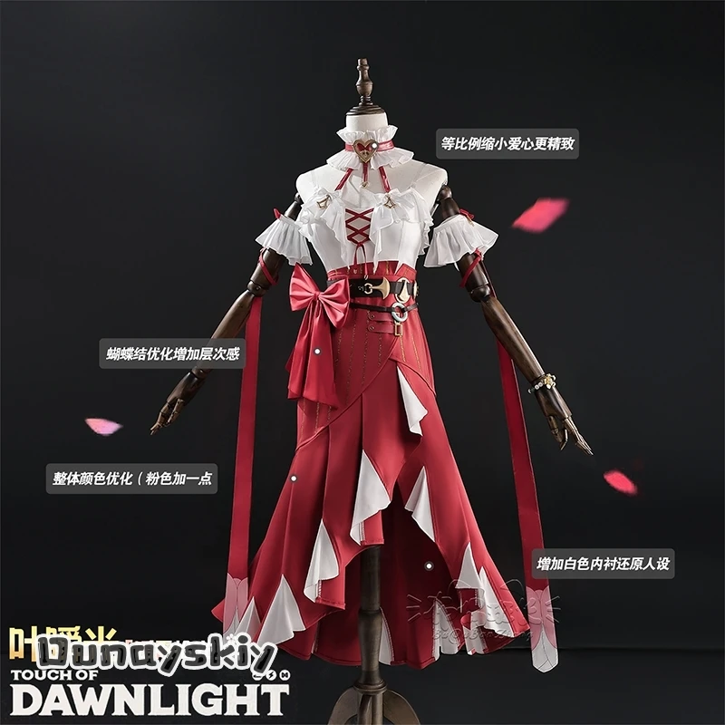 ZZZ Ye Shunguang Warm Sunset Glow Cosplay Costume French Hepburn Rose Dress Lolita Skirts Halloween Disguise for Adult Women view 2