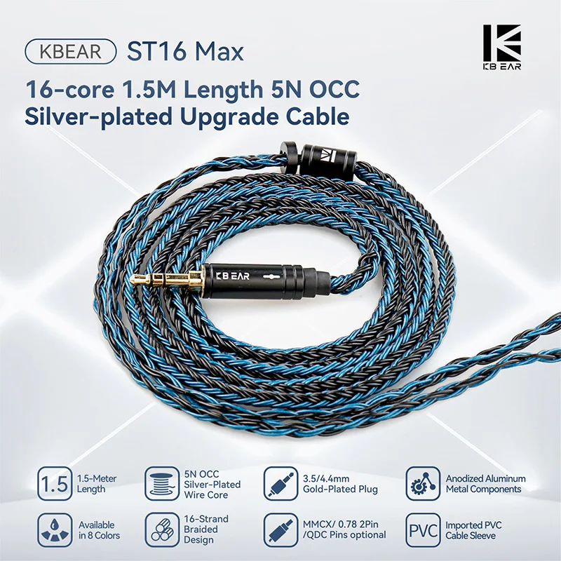 KBEAR ST16 Max 16 Core 1.5M Length OCC Silver-plated Cable 3.5/4.4mm Balance Replaceable IEM Cable For KZ ZS12 PROX ZS12 PRO2