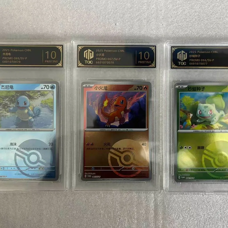 merchandise-oficial-de-anime-e-jogos-pet-elf-cartas-de-classificacao-da-serie-pkm-toc-edicao-japonesa-brinquedos-para-meninos-presente-para-aniversarios