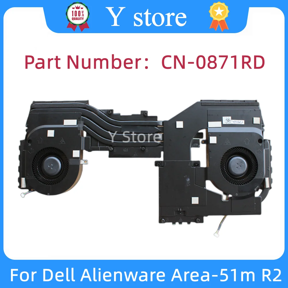 

Y Store New Original For Dell Alienware Area-51m R2 DC12V 4Pin CPU GPU Cooling Fan With Heatsink AMD 0871RD 871RD AT2RE002ZAL