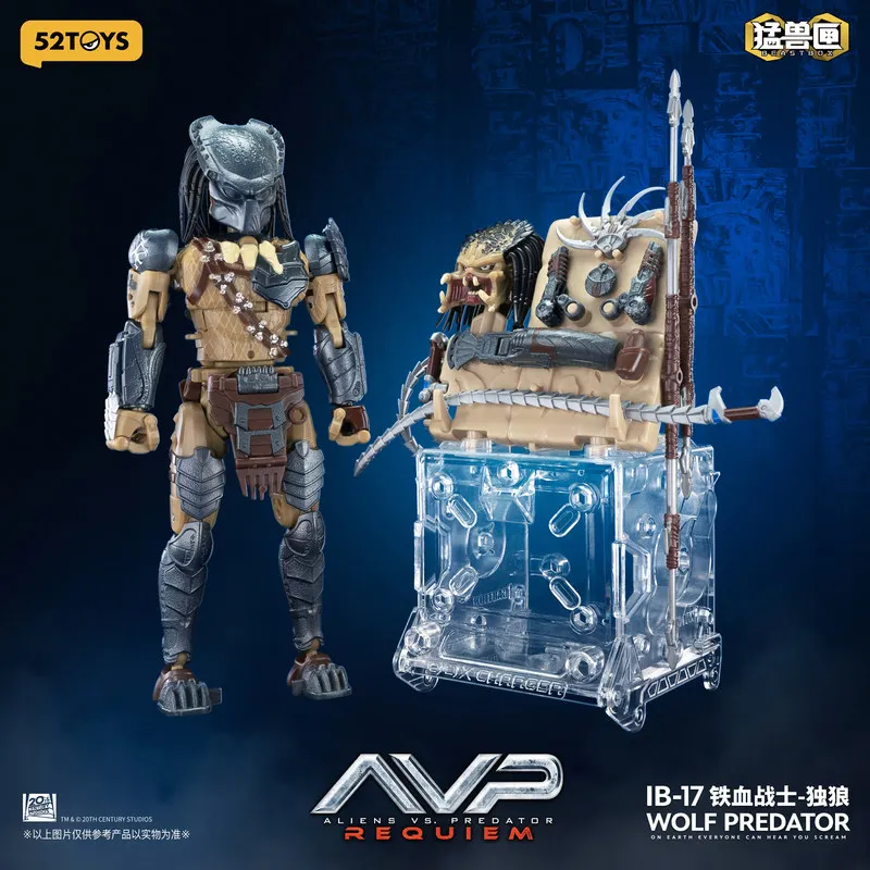 52TOYS Wolf Predator Beastbox Infinite Series IB 17 Avp Requiem