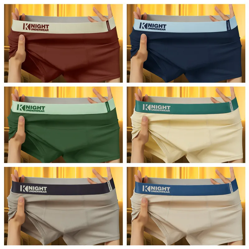 Sport Boxershorts Men U Convex Pouch Shorts Green Boxer Homme Elastic Boys Swimming Trunks Comfy Panties Briefs Knickers Slips