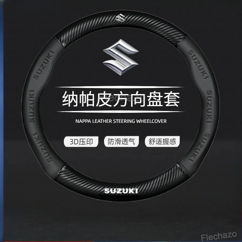 Coprivolante in fibra di carbonio scamosciata per auto per Suzuki S-Cross Swift SX4 Vitara Jimny Grand-Vitara Baleno Equator Celerio Ciaz