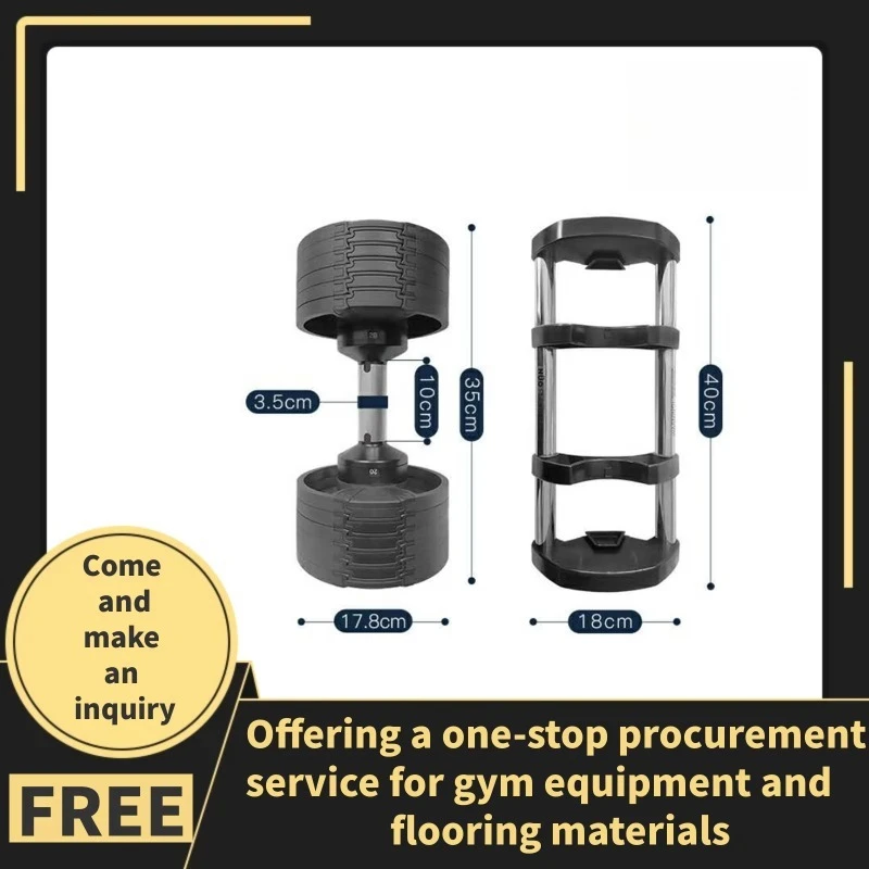 Adjustable black dumbbell set with stand, new electrophoresis competition plate