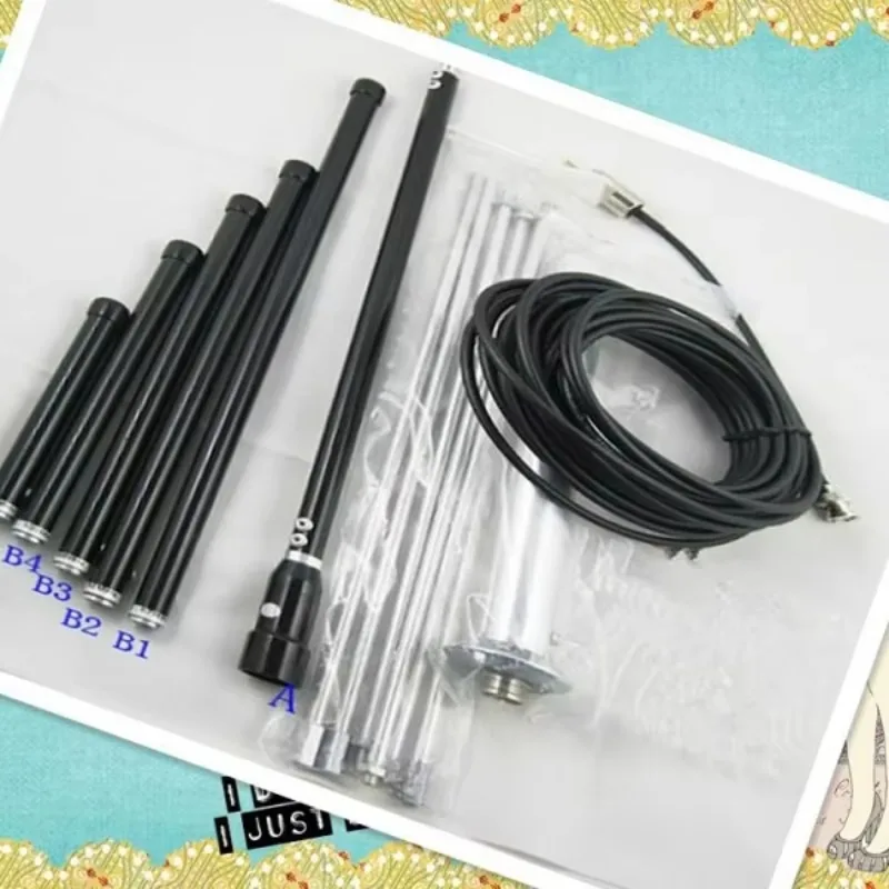 

Professional 1/4-wave GP antenna 5-frequency aluminum alloy 8-meter FM transmitter for radio and television broadcasting equipme