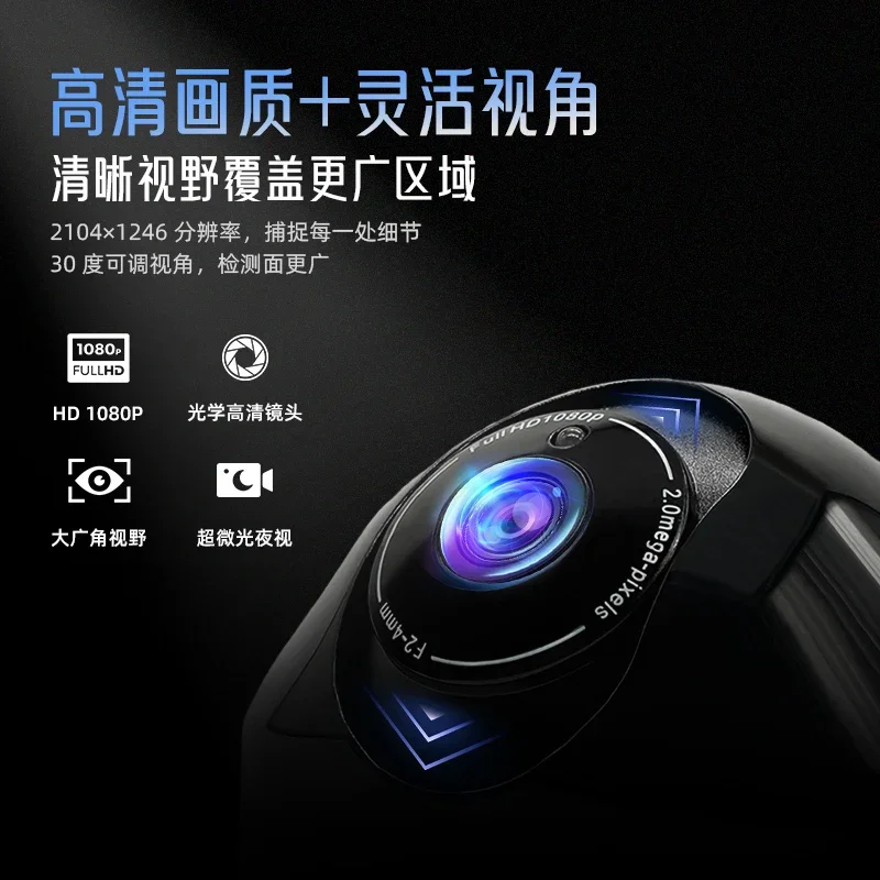 AI Industrial Vision Robot Protection Can Differentiate Between People and Things Area Safety Scanner