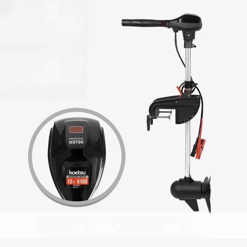Brushless 48V 2400W S400 Electric Outboard Motor Variable Speed for Boating