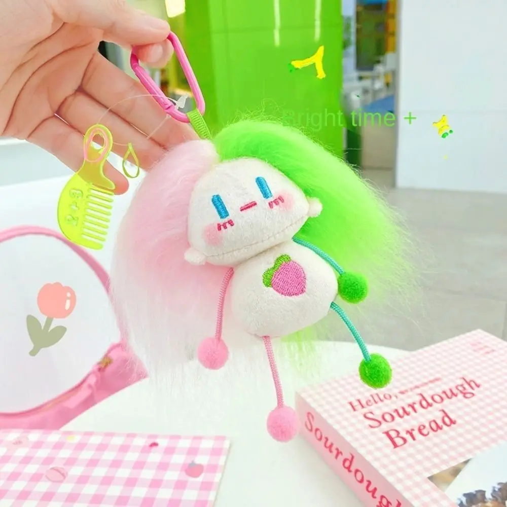 

Hairstyle Fried Hair Plush Pendant Afro Fried Hair Dopamine Doll Keyring PP Cotton Soft Fried Hair Key Chain Jewelry Gift