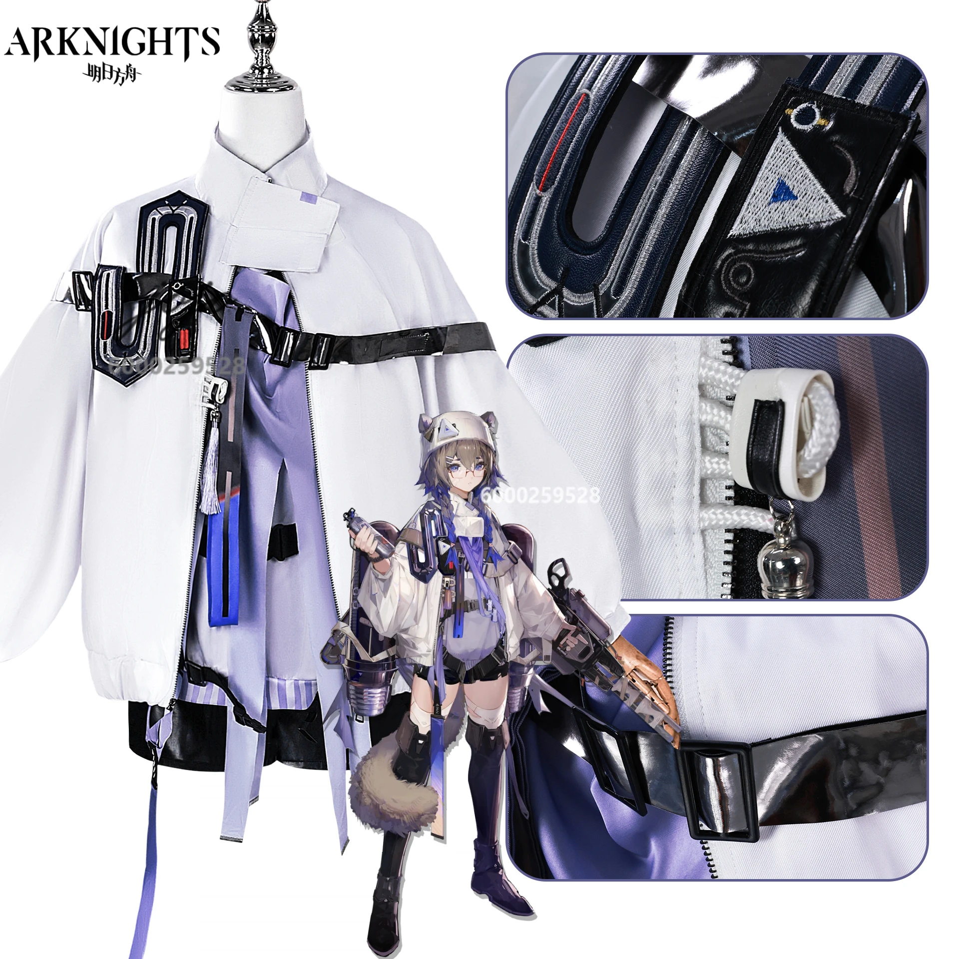 

Game Arknights Contrail Cosplay Costume New Anime Clothes Wig Adult High Quality Role Play Uniforms Halloween Party Comic-Con