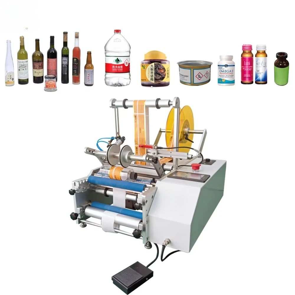 Industry Glass and Plastic Round Bottle Dedicated Labeling MachineEconomical and Practical Labeling Machine Food and Medical