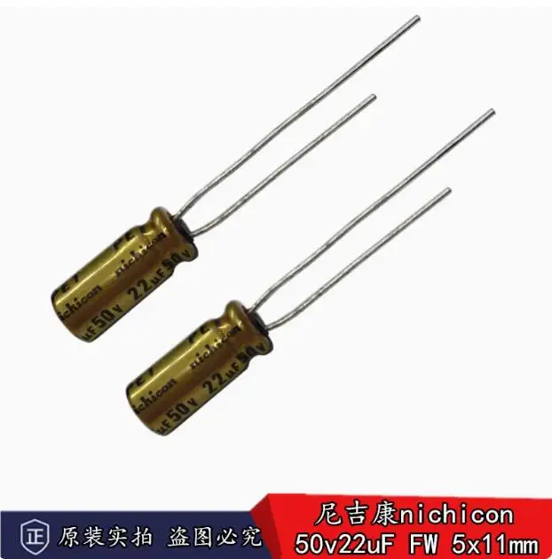 

30pcs/lot Japanese original Nichicon FW 22uF 50v gold audio fever imported electrolytic capacitor 5 * 11mm free shipping