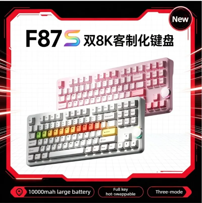 AULA F87S Custom Mechanical Keyboard,Tri‑ModeDual 8K Polling Rate,10000mAh CNC Knob Gasket Hot‑Swap Gaming Keyboard for PC Gamer