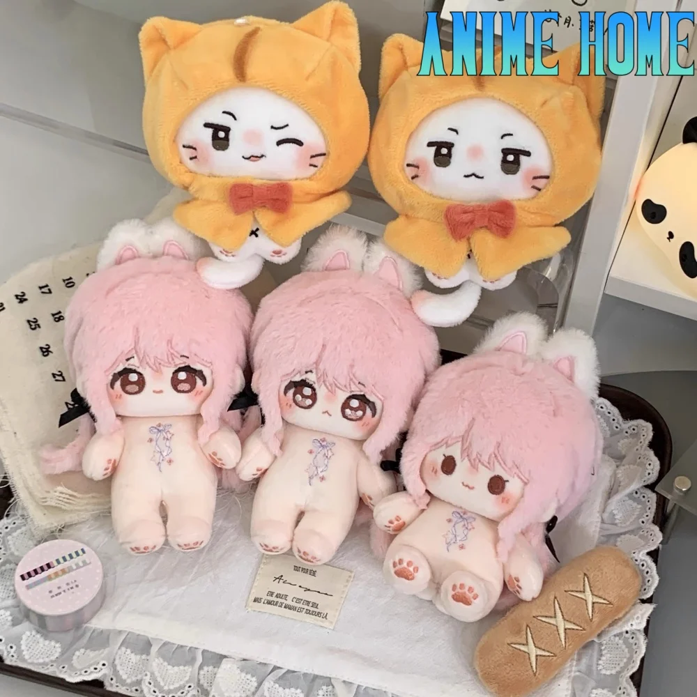 

Плюшевая игра, блестящая плюшевая кукла Nikki, 10 см, игрушка, мягкая подвеска, оригинальный мультяшный фанат для косплея, подарок