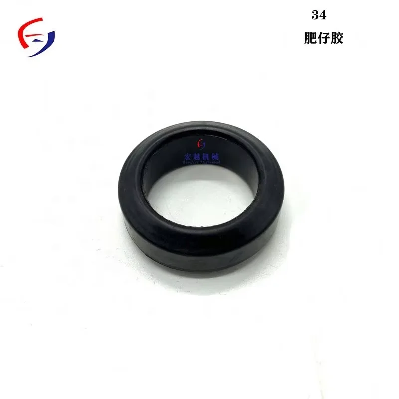 

VOE14545883 14545883 Hose Coupling assy 34mm for excavator htdraulic