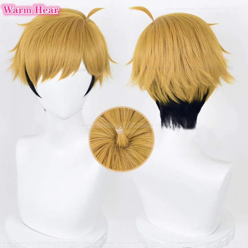 Peluca de Cosplay de Anime sintético de alta calidad, Miya Atsumu Miya Osamu, 30cm, n. ° 7, Atsumu Miya, pelucas de fiesta resistentes al calor + gorro de peluca