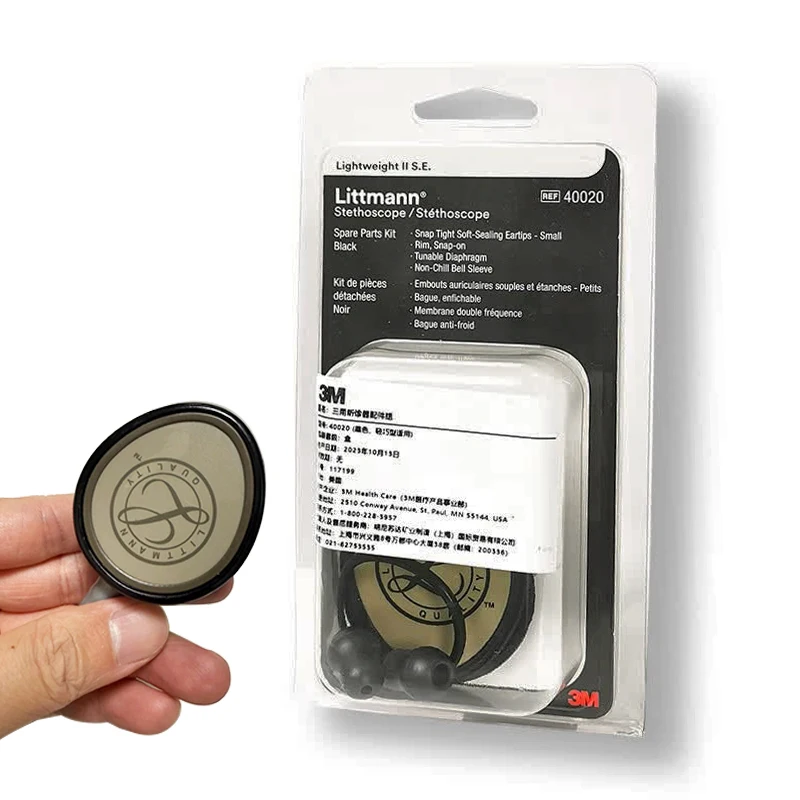 

Medical Stethoscope Spare Parts Replacement Accessories Tunable Diaphragm Rim Assembly Kit 40020 for Littmann Lightweight II A1