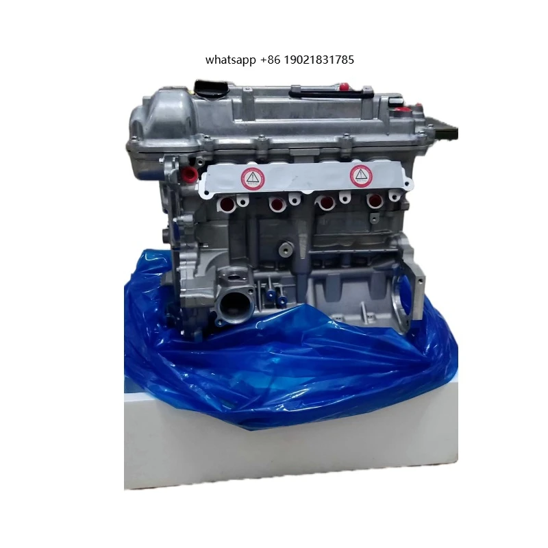 New Excellent Quality G4FJ 1.6L Korean Car Engine Is Suitable for Kia G4FJ Engine G4FJ Motor