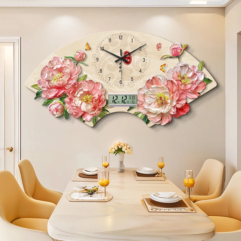Modern Fan-Shaped Wall Clock Living Room Silent Perpetual Calendar Digital Clock Corridor LED Light Painting Home Decor Items
