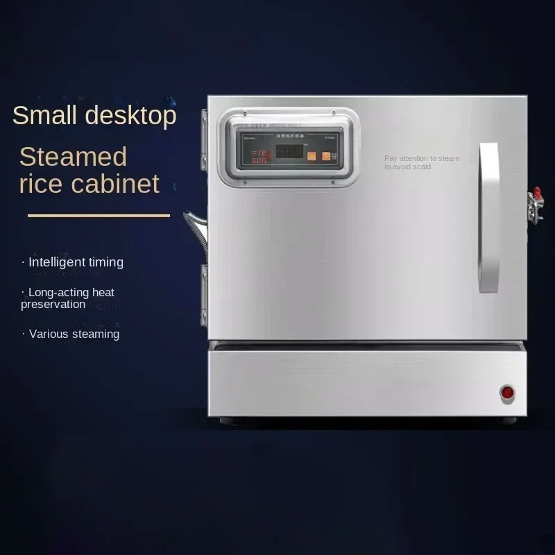 New Mini Rice Steaming Cabinet Small Desktop Rice Steamer Small Desktop Steamed Bread Machine Automatic Commercial Electric Stea